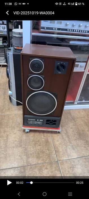 Продам советскую акустику S90 c усилителем