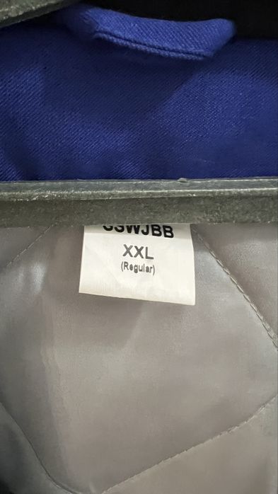 Зимняя рабочая куртка