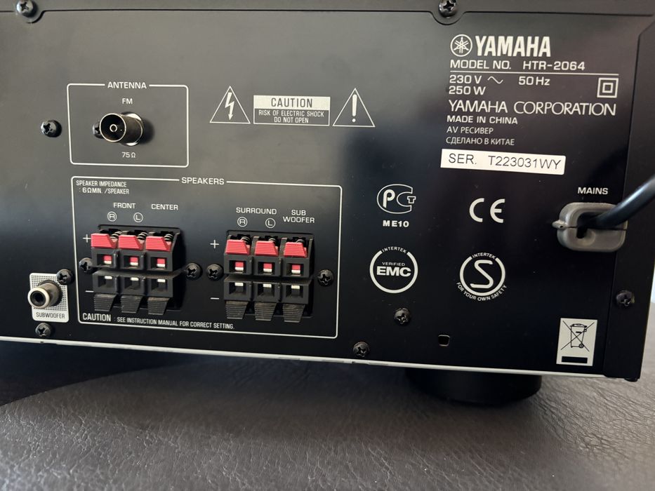 Amplificator yamaha HTR-2064 pentru piese