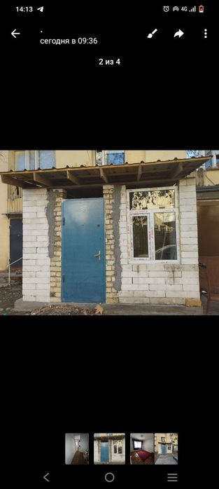 Продаю квартиру 1 комнатные