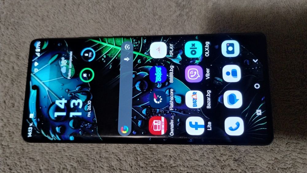 Продавам Motorola edge 30 ultra