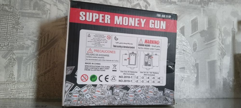 Продам новый денежный пистолет