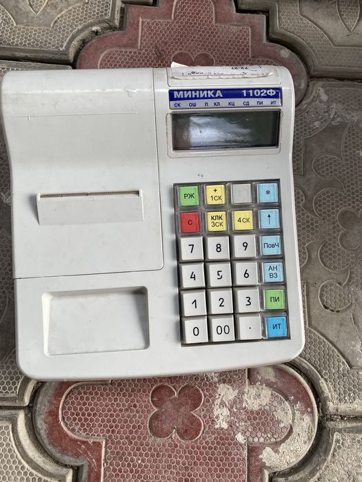 Техника б/у рабочая