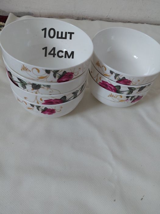Супница срочно продам