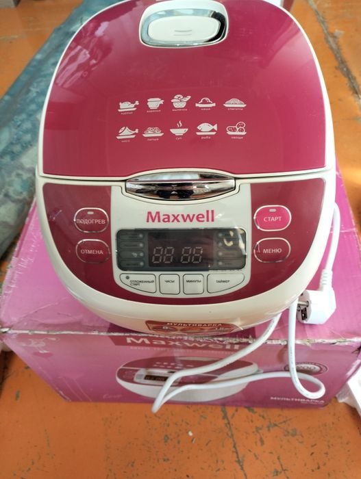 Мультиварка почти новая