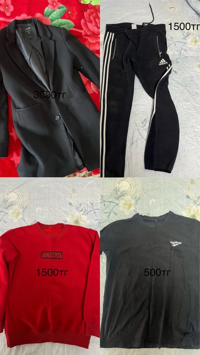 Продам вещи в хорошем состоянии
