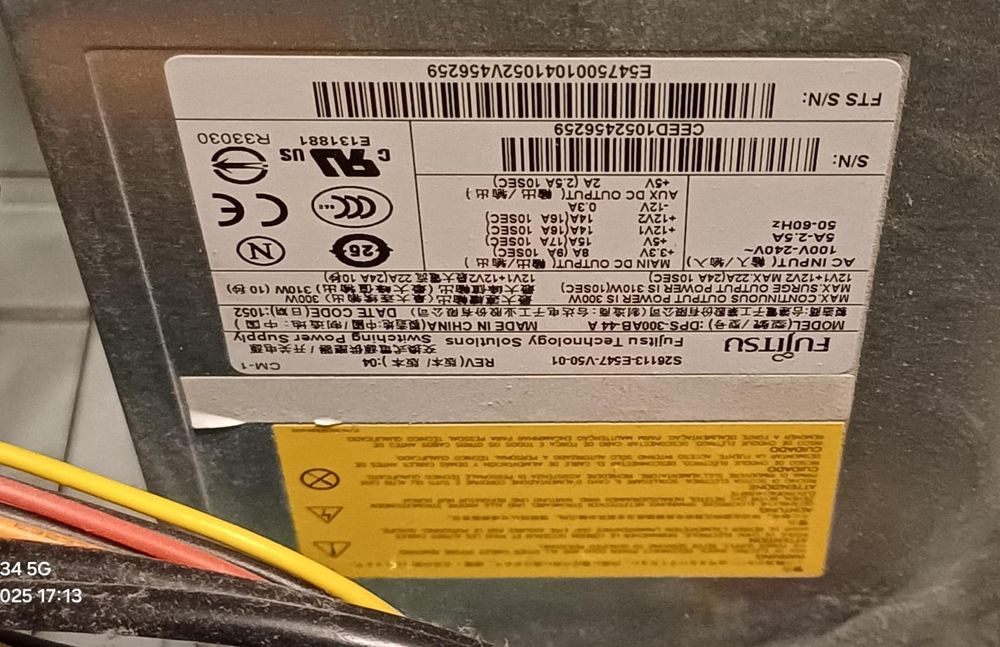 Carcasă marca FUJITSU