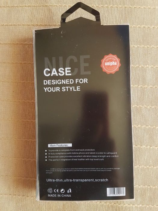 Магнитен кейс- гръб за телефон