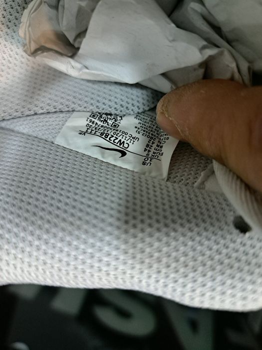 Nike Air Force 1 Ultraforce Leather