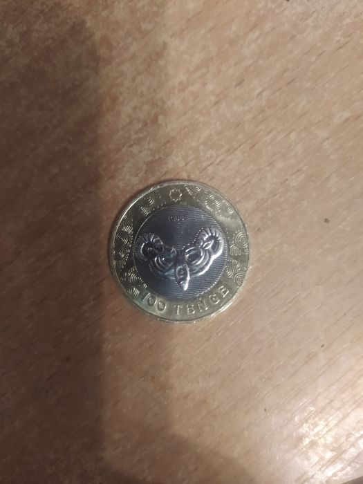 Редкая коллекционная монета