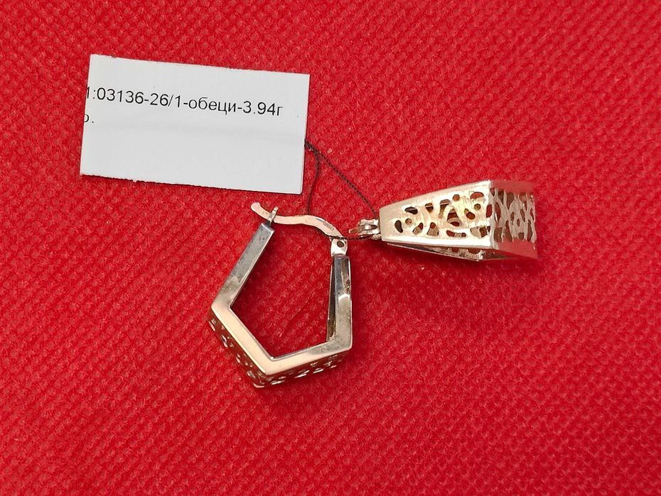 Златни дамски обеци 3.94гр-14к