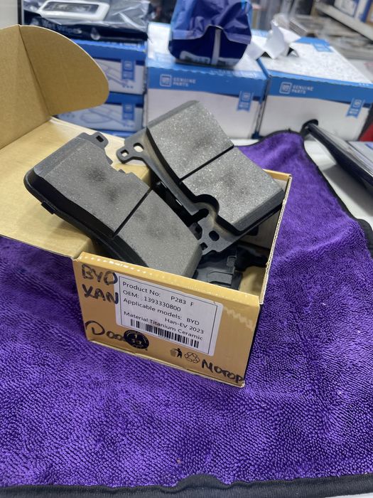 Byd Han doal motor kalodka