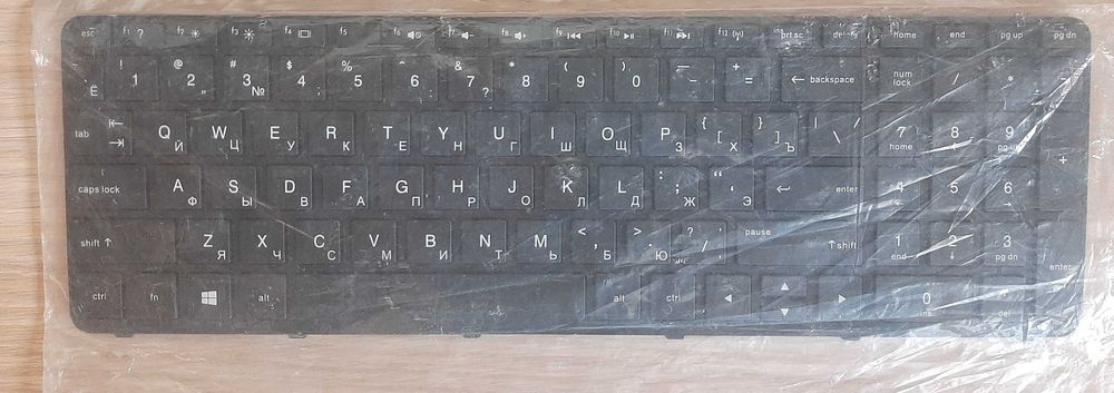 Клавиатура ноутбука HP Probook