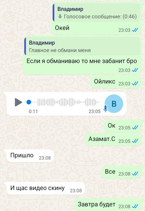 Делаю эдит за деньги