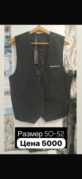 Продам женское платье