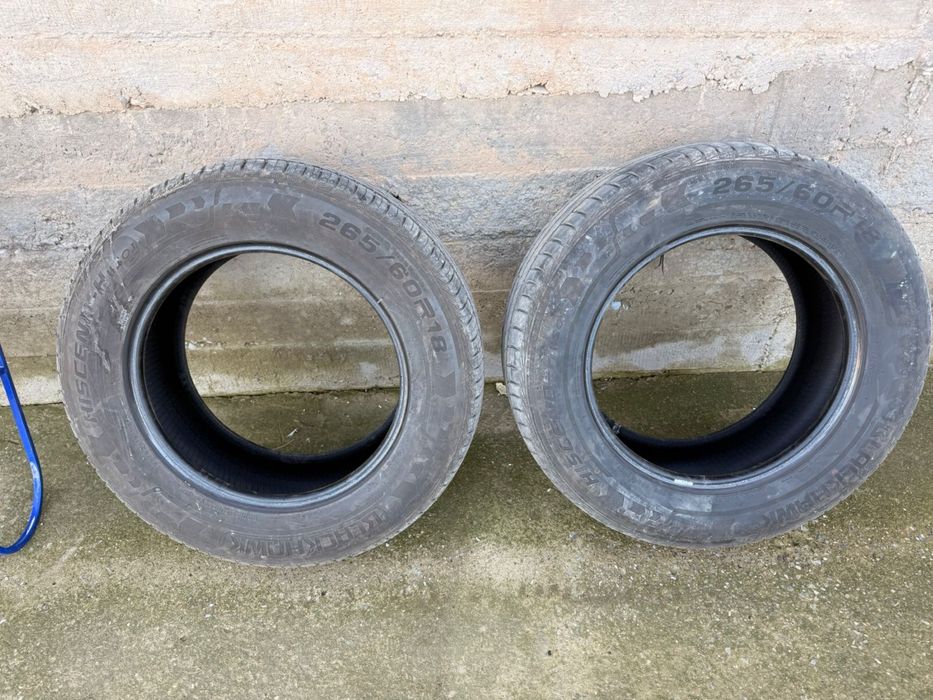 Продам летние шины