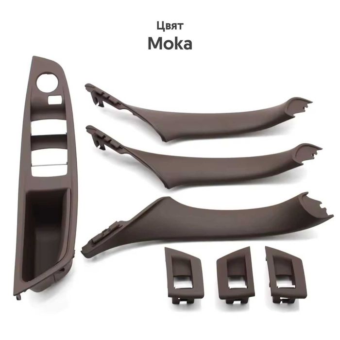 Гаранция! Нови дръжки и конзоли за вратите на BMW 5 серия F10 F11 F18