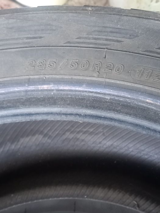 Продам летние шины