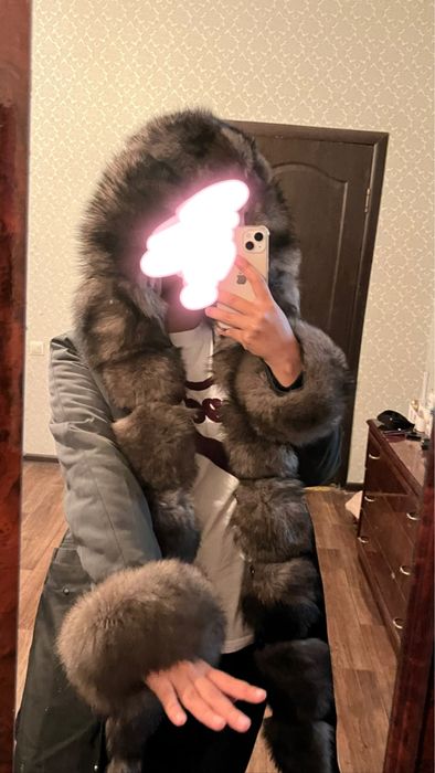 Парка Зимняя