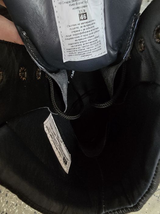 Продавам военни кубинки