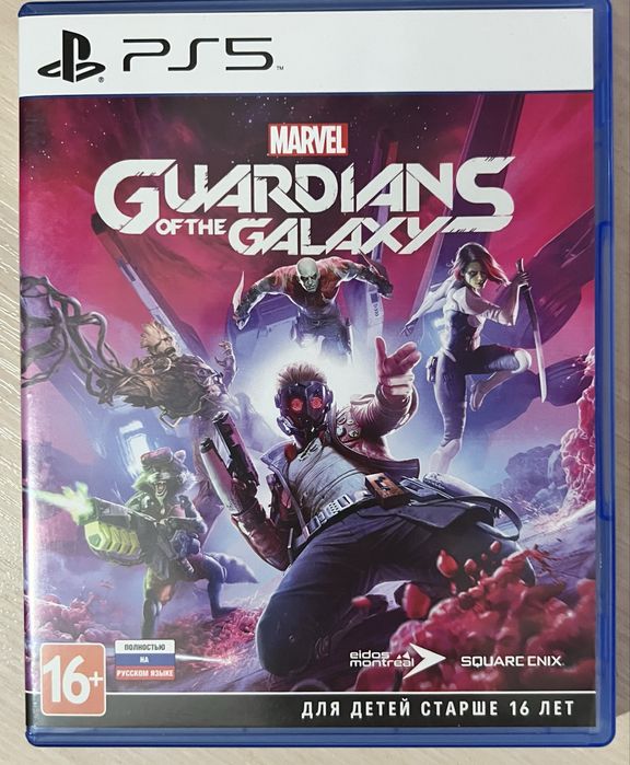 Видеоигры на приставку PS5.