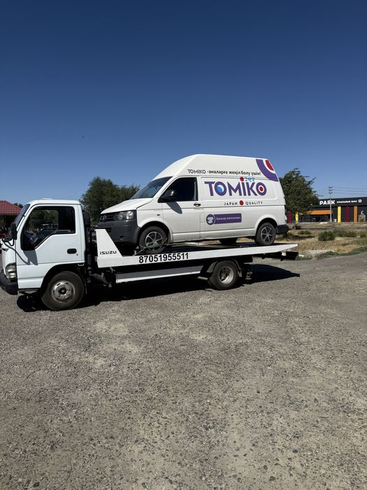 Эвакуатор.услуги.