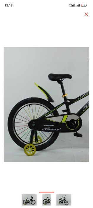 Велосипед детский