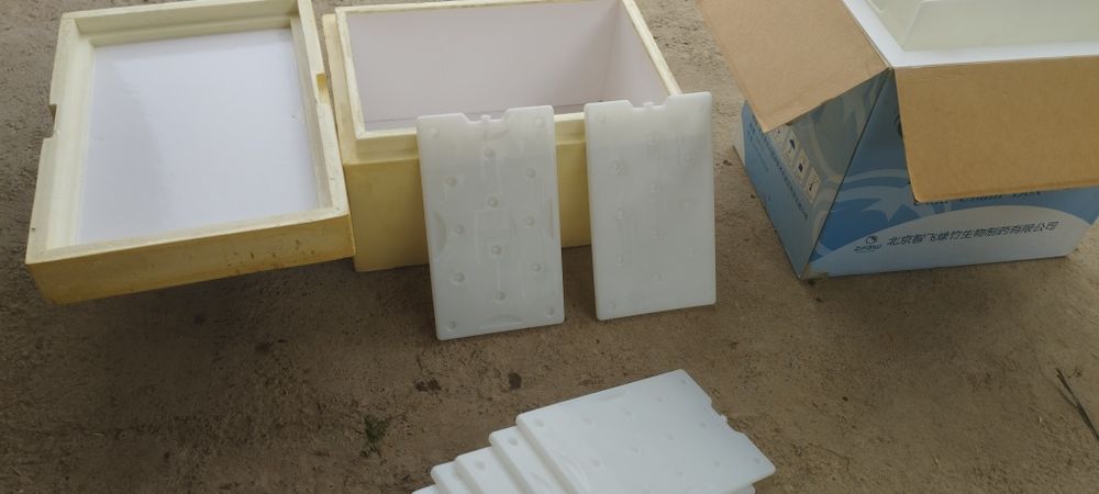 Xolodilnik akumlatorlari bilan