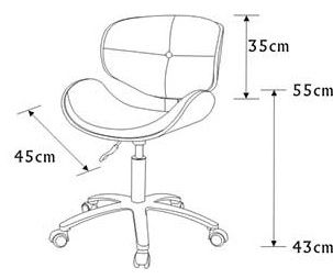 Табуретка с облегалка Hera - 43/55 - черна/бежова/сребриста