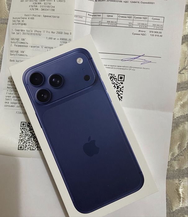 iPhone 17 Pro Max 512