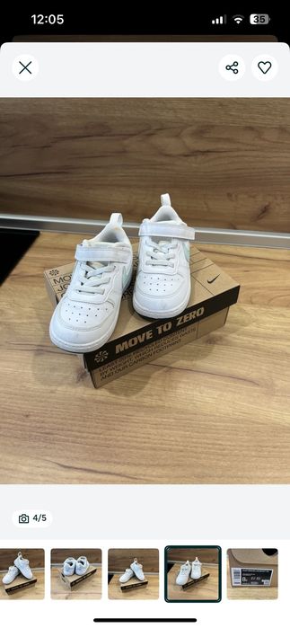 Маратонки Nike 26 номер - 19,99лв