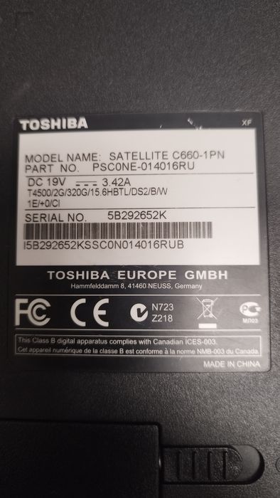 Ноутбук б/у, в хорошем состоянии