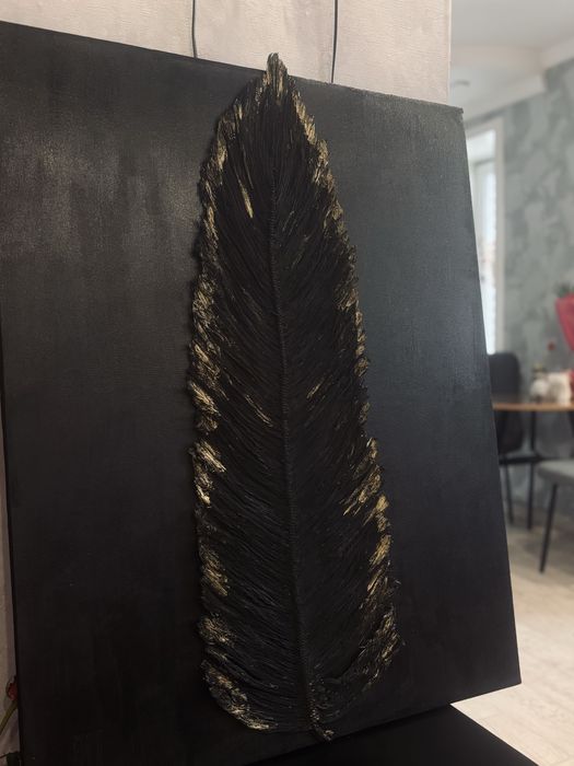 Продам картину «Перо»