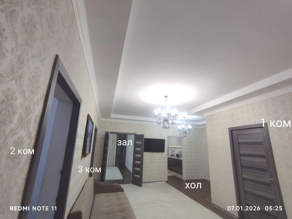 еркинкала 2 , үй сатылады