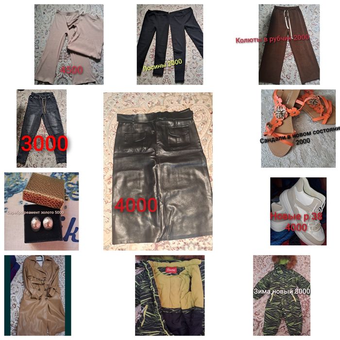 Недорого срочно переезд