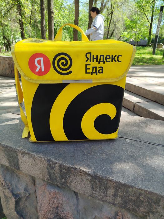 Продам Яндекс сумка