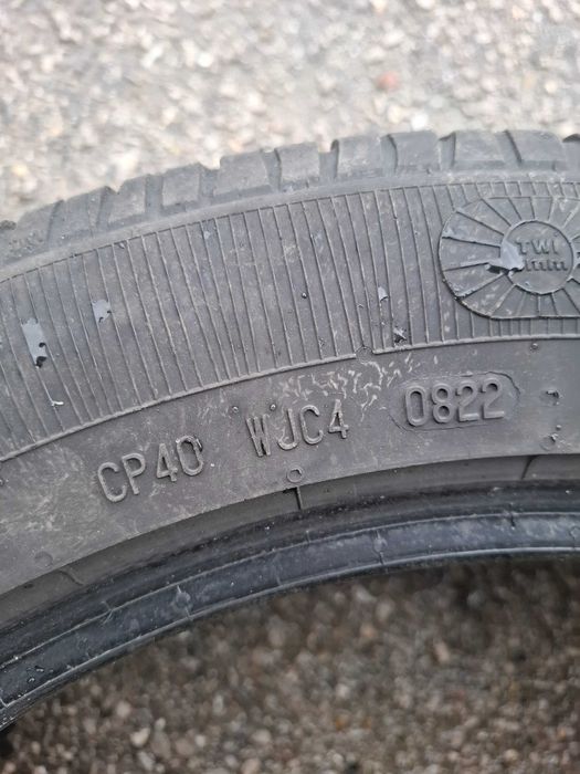 Летни гуми за автомобил 225 50 17
