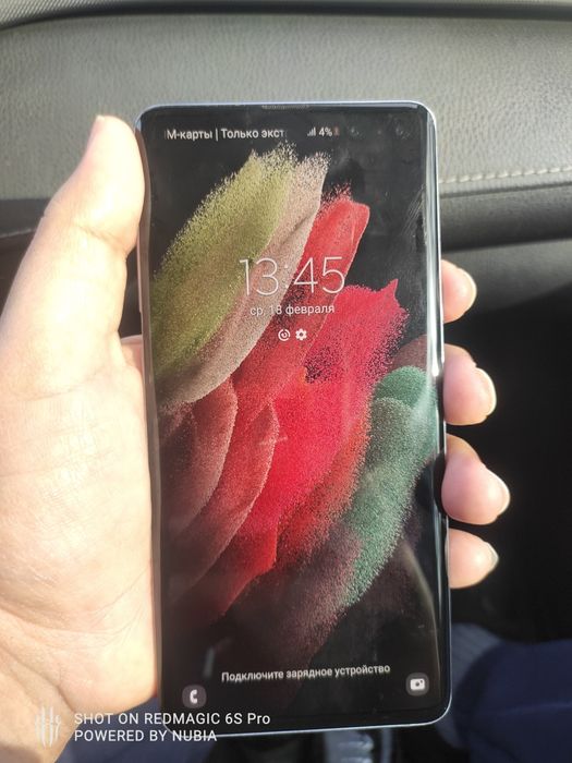 Samsung S 10 5G  512gb