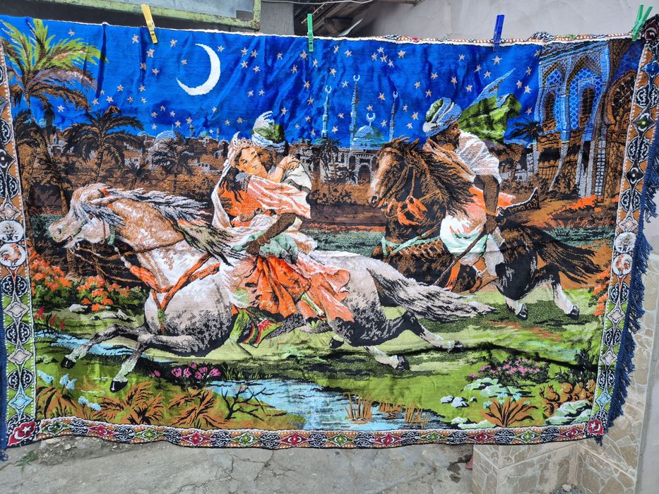 Carpetă răpirea din serai