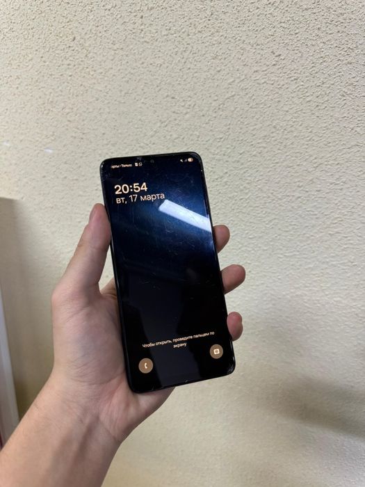 Samsung A33 5G 128GB