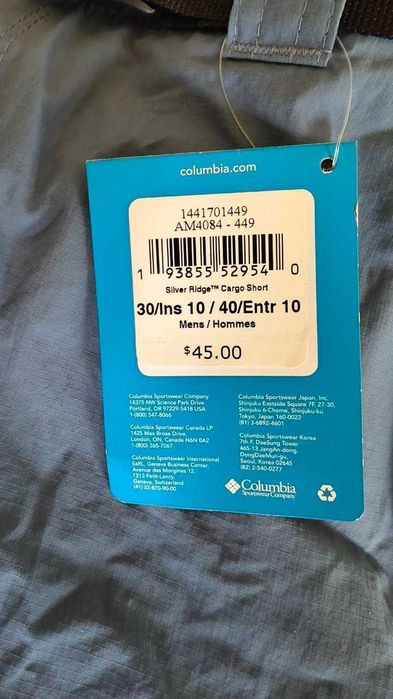 Фирменные шорты Columbia Silver Ridge Cargo из США