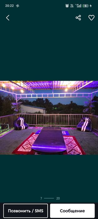 Сдаётся дача по суточно