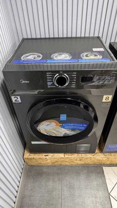 Сушильная машина Midea MF01712BS40/T-C -8 кг /НОВОГОДНИЕ СКИДКИ/ АКЦИИ