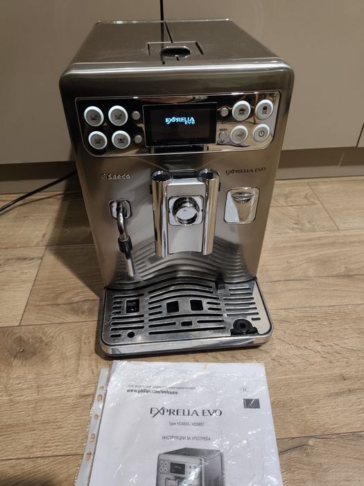 Кафемашина, кафе автомат Saeco Exprelia EVO