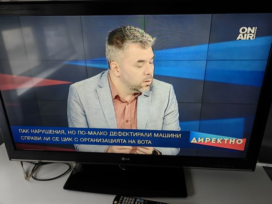 Продавам телевизор LG-42''