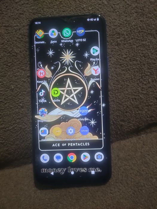 Продам vivo y 20