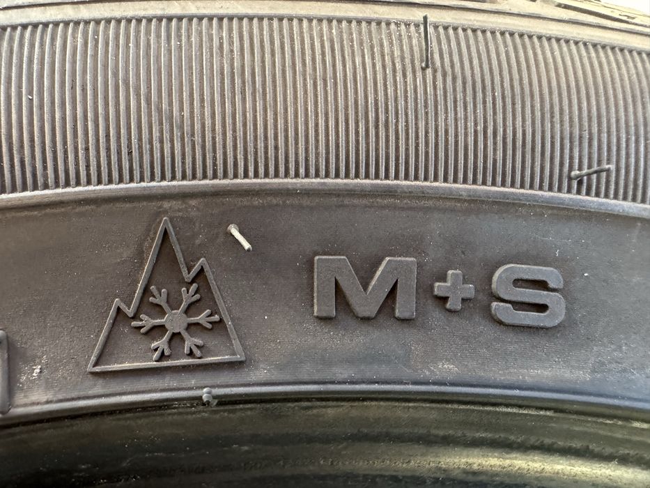 Автомобилни гуми 225 45 17 Diplomat