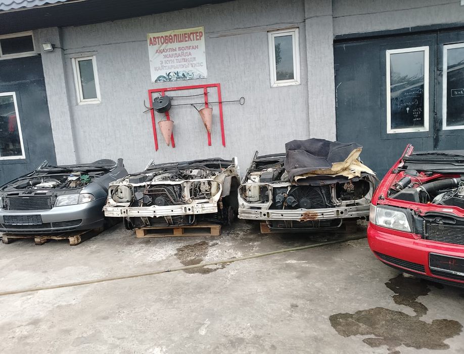 Авто разбор Ауди Мерседес.