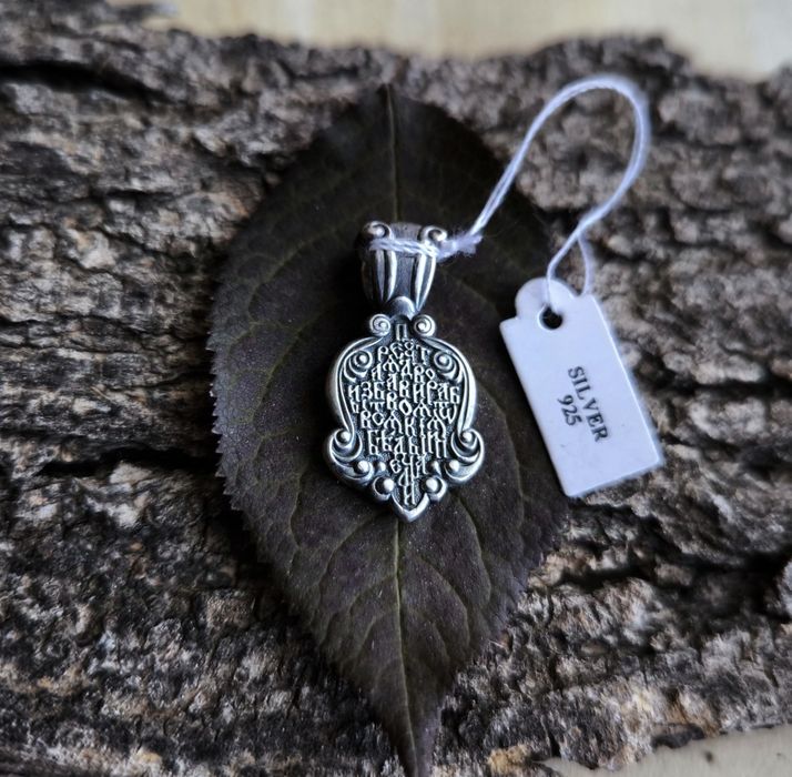 Сребърен кръст, медальони