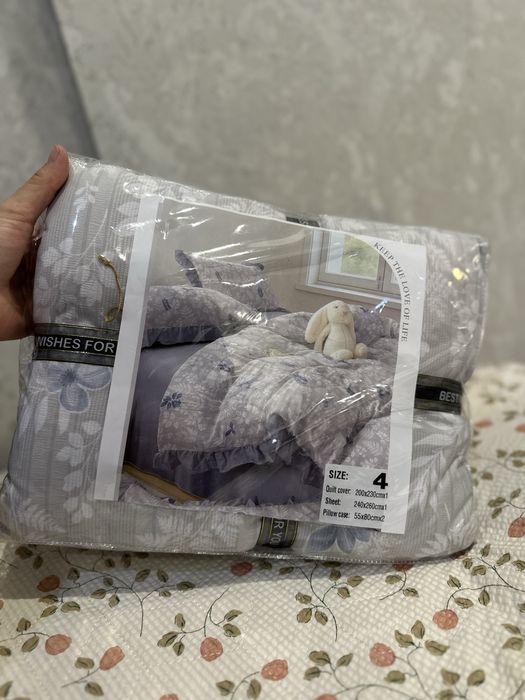 Постельное белье